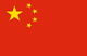 Govern de la República Popular de la Xina